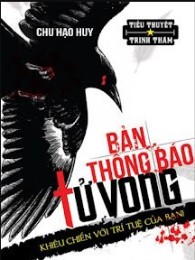 Bản Thông Báo Tử Vong