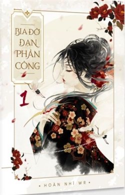 Bia Đỡ Đạn Phản Công