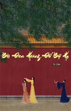 Bôi Đen Hoàng Đế Bệ Hạ