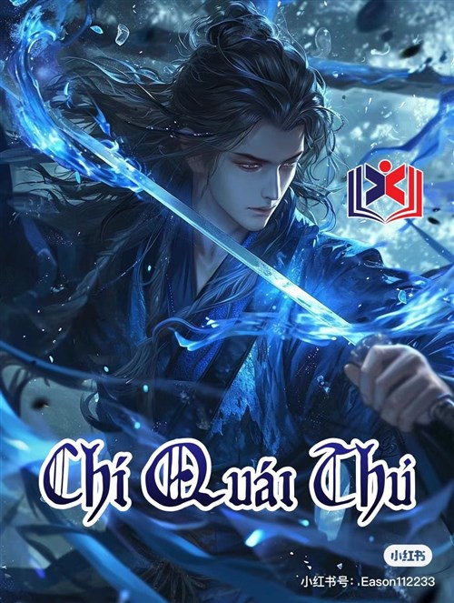 Chí Quái Thư