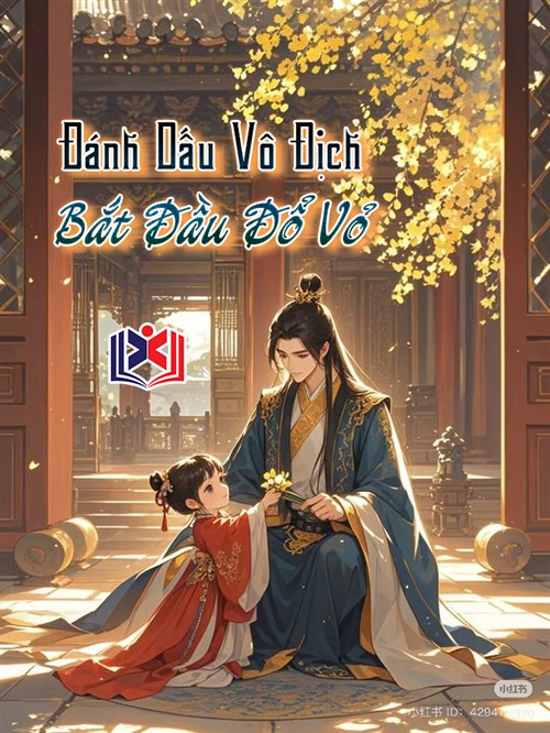 Đánh Dấu Vô Địch: Bắt Đầu Đổ Vỏ