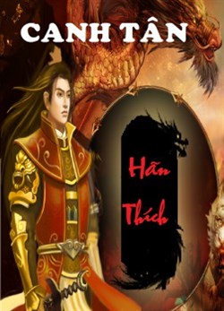 Hãn Thích