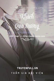 Khách Qua Đường
