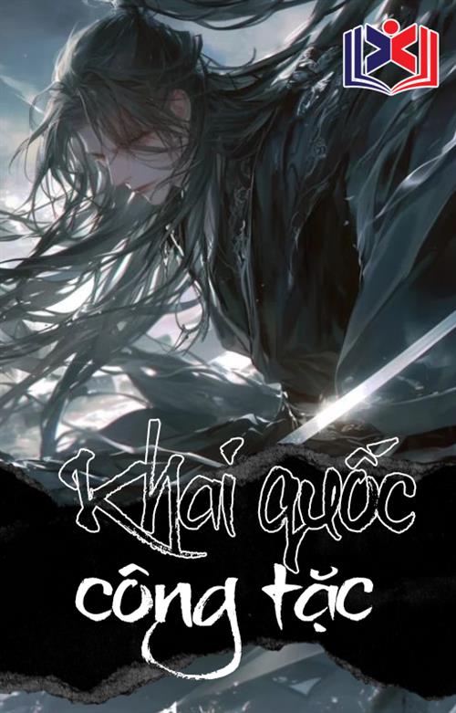 Khai Quốc Công Tặc