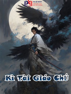 Kì Tài Giáo Chủ