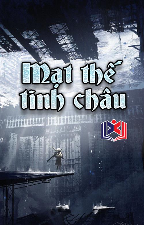 Mạt Thế Tinh Châu