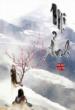 Mị Ảnh
