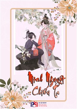 Minh Nguyệt Chiếu Ta