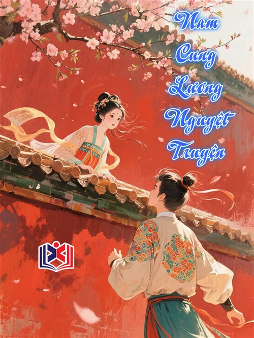 Nam Cung Lương Nguyệt Truyện