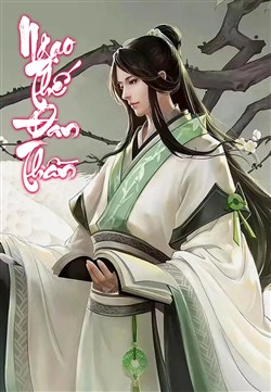 Ngạo Thế Đan Thần