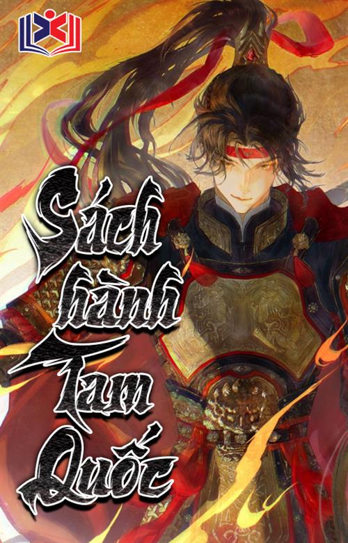 Sách Hành Tam Quốc