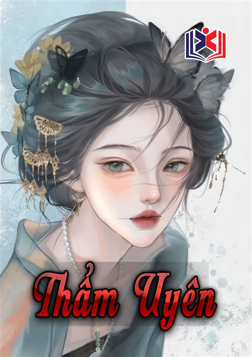 Thẩm Uyên