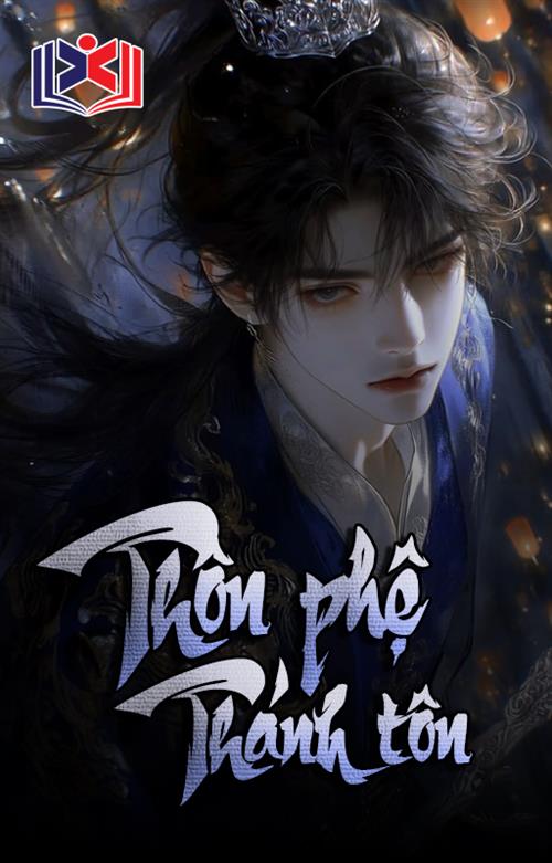 Thôn Phệ Thánh Tôn