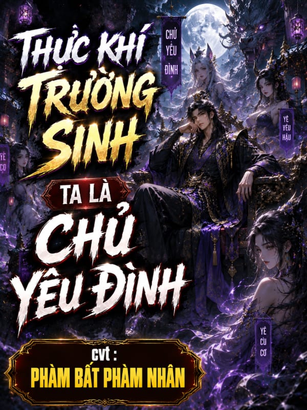 Thực Khí Trường Sinh, Ta Là Chủ Yêu Đình
