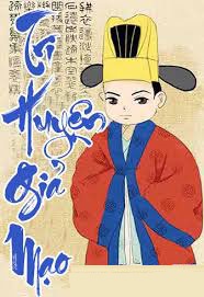 Tri Huyện Giả Mạo