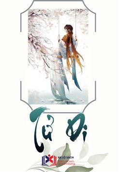 Tử Di