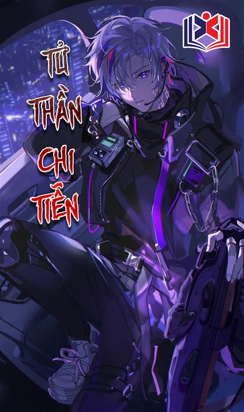 Tử Thần Chi Tiễn