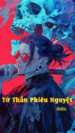 Tử Thần Phiêu Nguyệt