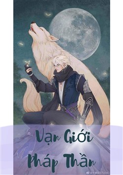 Vạn Giới Pháp Thần