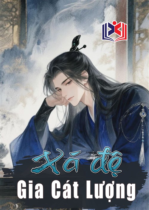 Xá Đệ Gia Cát Lượng